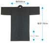 Happi Happy Long Plain [BBLUE HANDS] Coat, Festival, Event, Adult, Long, Standard, 100% Cotton, Undershirt, Color, (Red)