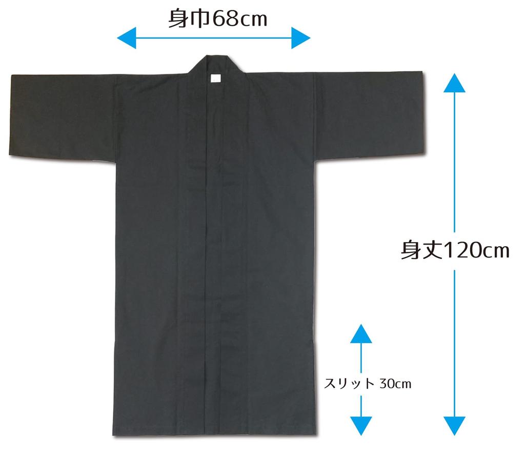 Happi Happy Long Plain [BBLUE HANDS] Coat, Festival, Event, Adult, Long, Standard, 100% Cotton, Undershirt, Color, (Red)