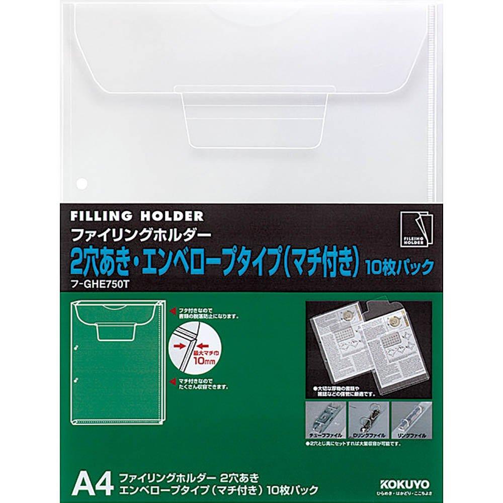 Папка-регистратор KOKUYO, 2-дырочная, A4, F-GHE750T белый