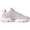 New Adidas Women's Climacool 'Almost Pink' GX5599