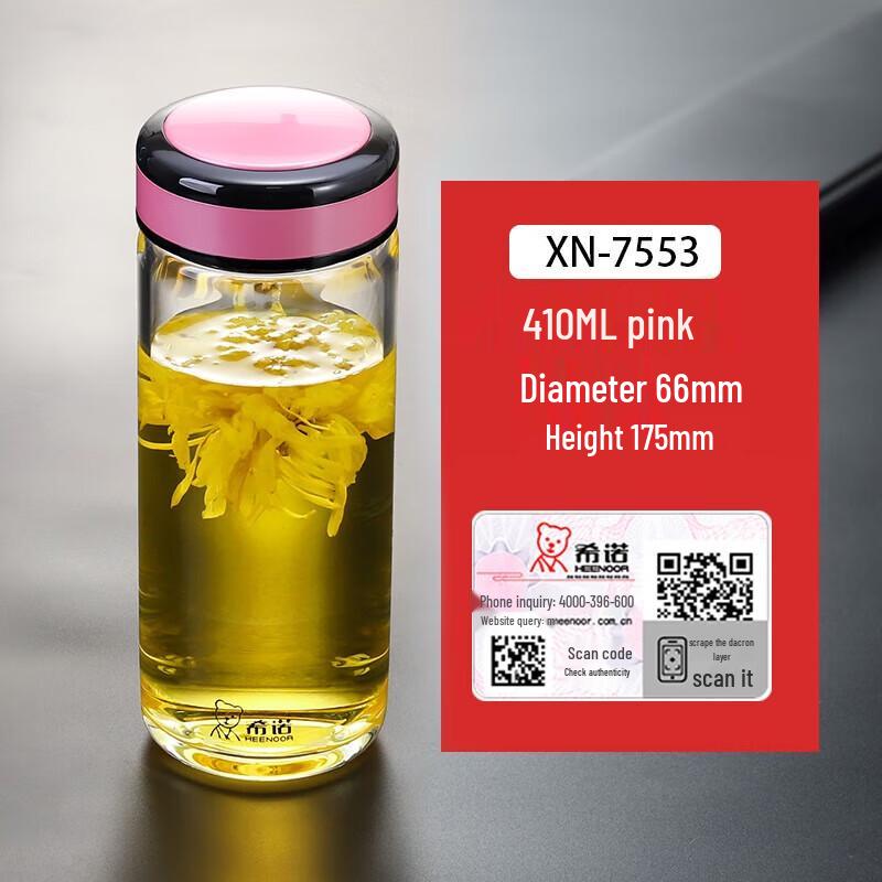 Xinuo Portable Ceramic Insulated Mug