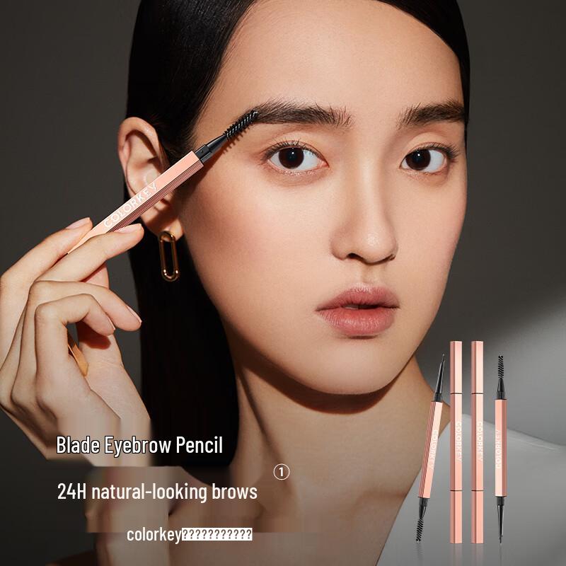 COLORKEY Eyebrow Makeup Collection