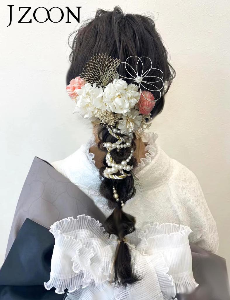 JZOON Pearl Hair Ornament with Mizuhiki String for Popular Japanese Hair Kanzashi Perfect for Engagement Entrance Pink Coming-of-Age Ceremonies,