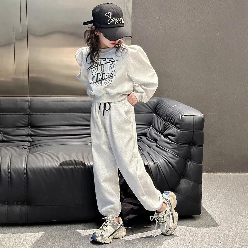 Stylish Children's Sweatshirt Sportsuit Autumn Collection Korean Style Girls Stylish Tracksuit Spring Autumn 2-Piece Set