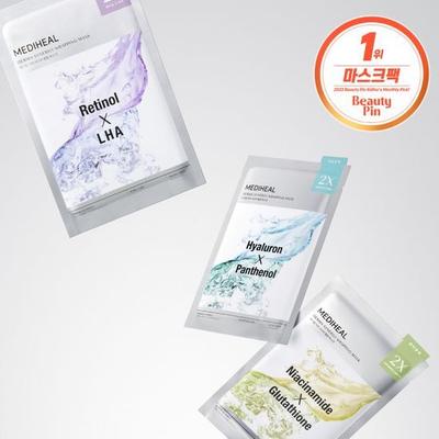 Derma Synergy Wrapping Mask 1 Sheet, Choose 1 of 5 Types