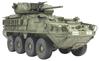 AFV Club 1/35 Scale American M1296 Stryker Dragoon Infantry Fighting Vehicle Plastic Model FV35319