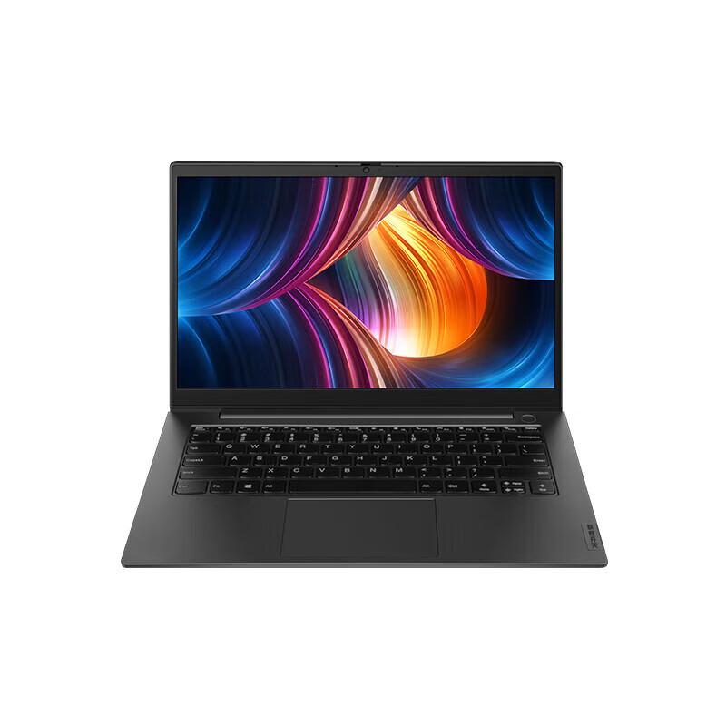 Lenovo Kaitian N60z Business Laptop (CN version) Trial Kylin/UOS