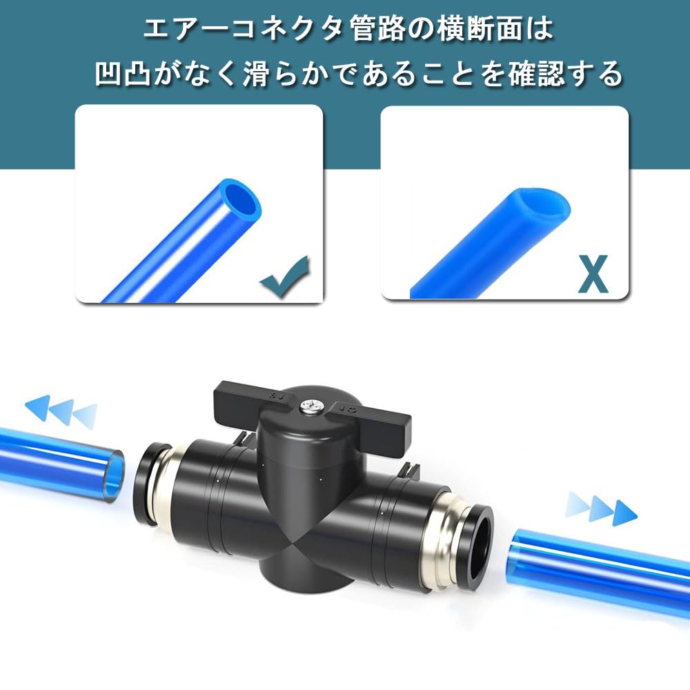 Hand Valve Switch Pneumatic Connector 3pcs 0.2 inch (6 mm) Outside Diameter Ball Valve