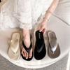 Seaside Beach Cool Slippers Female Summer Outer Wear Fairy Casual Flat Bottom New 2025 Evening Wind Pinch Foot Flip-flops Korean Version