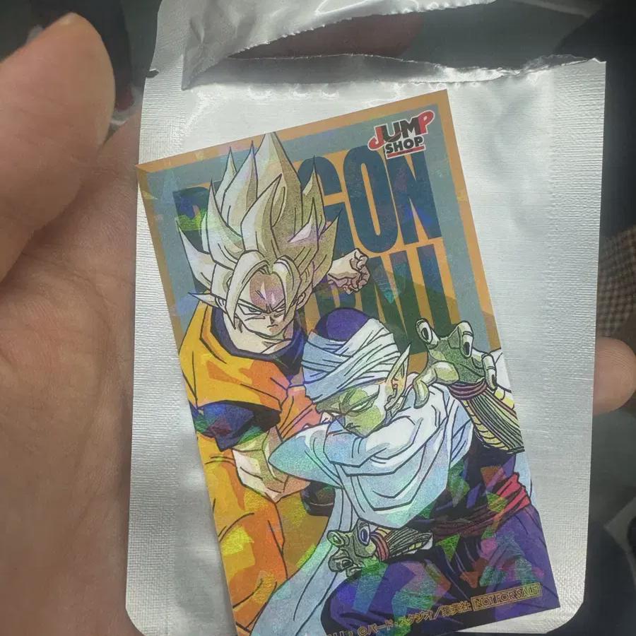 Busan Jump Shop Pre-order Benefit Dragon Ball