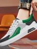 Men Sneakers Casual Vintage Tennis Sport Shoes Athletic Breathabe Running Shoes Jogging Gym Lightweight Fashion Casual Shoes