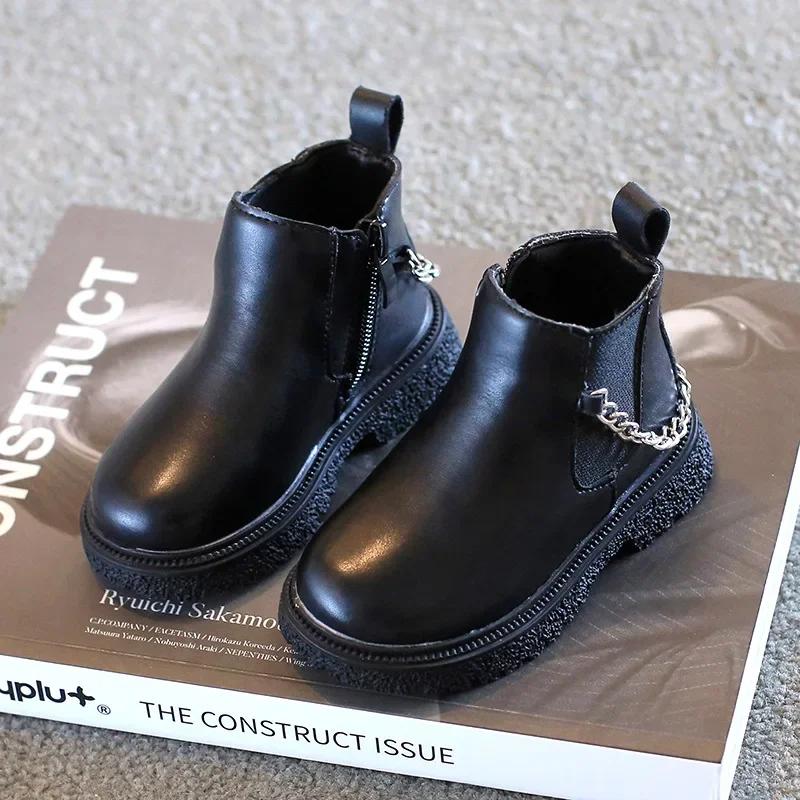 botas 2025Girls Boots New Autumn Winter Boys Ankle Boots British Style Children Chain Shoes Zip Trendy Baby Short Boots botines