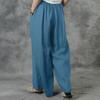 Women's Large Size Loose Casual Pants Female
