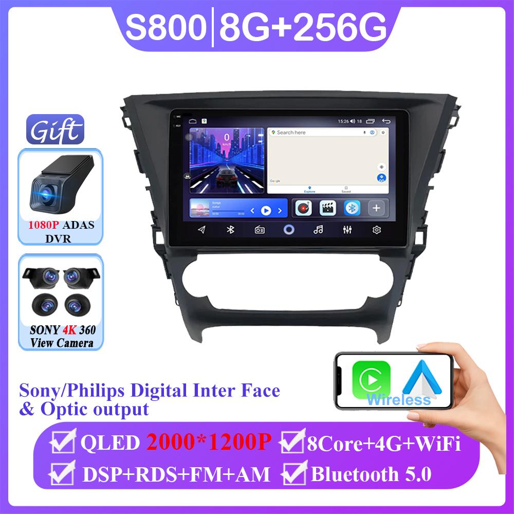 Car Android 14 For Toyota Avensis 2018-2020 Auto Radio Stereo Multimedia Player GPS Navigation 5G wifi Wireless Carplay HDR QLED