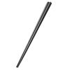 Qiannian Lianmu Japanese Alloy Chopsticks - 10 Pairs