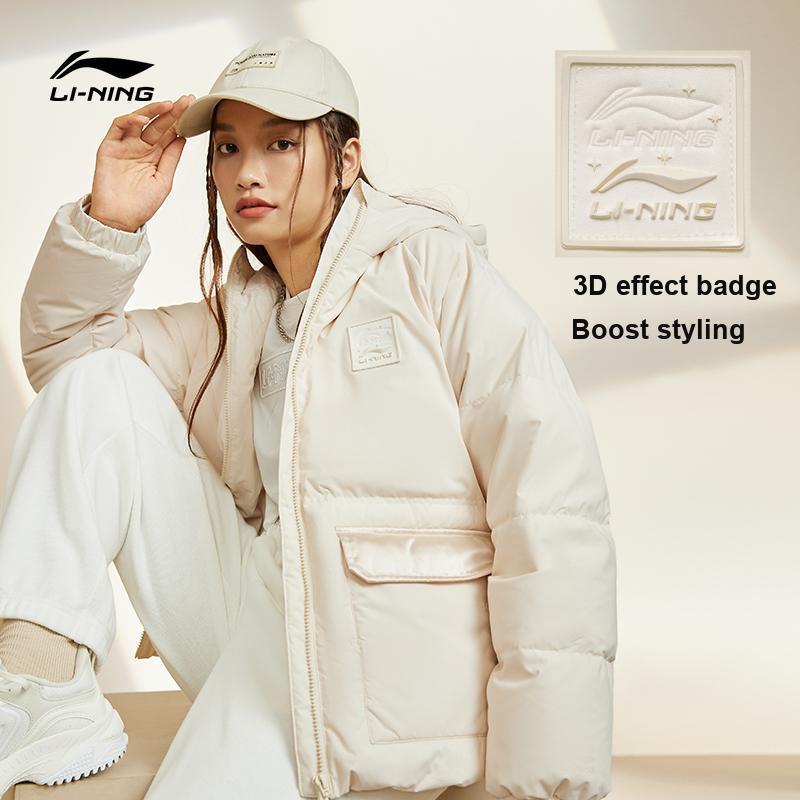 Li Ning Sports Lifestyle Serie Einfarbiges Logo Kapuzen-Fleecejacke Damenjacke Weiß AYMS072-1