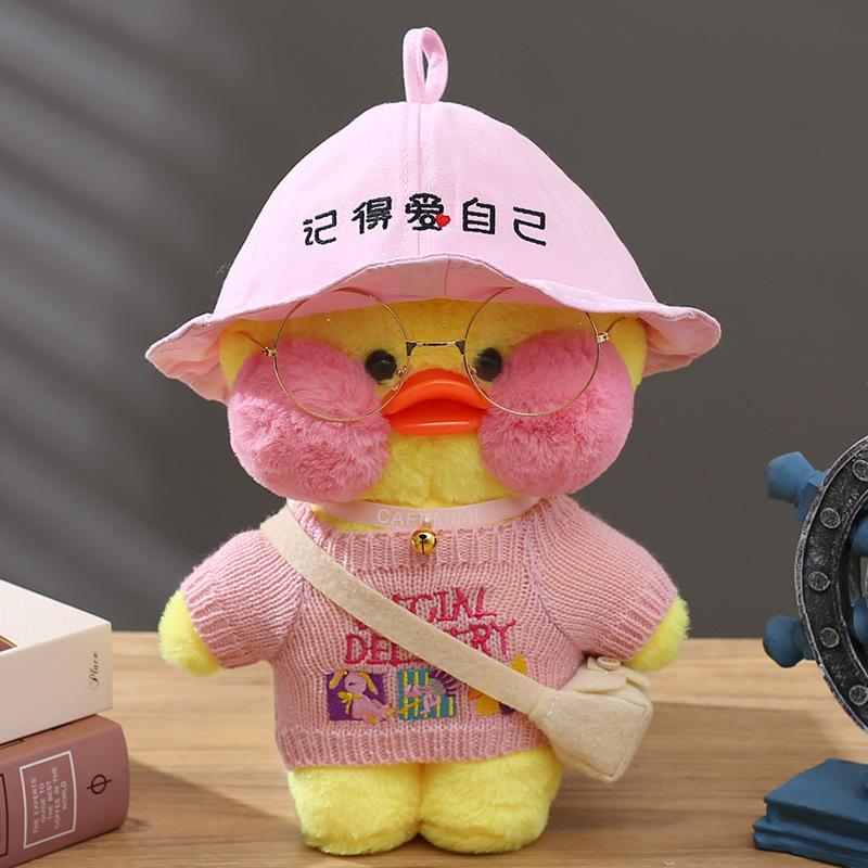 Canard à l'Acide Hyaluronique, Canard Populaire, Café Lalafanfan, Mimi Ins - Petite Figurine Peluche Canard Jaune Comme Cadeau Pour Enfants