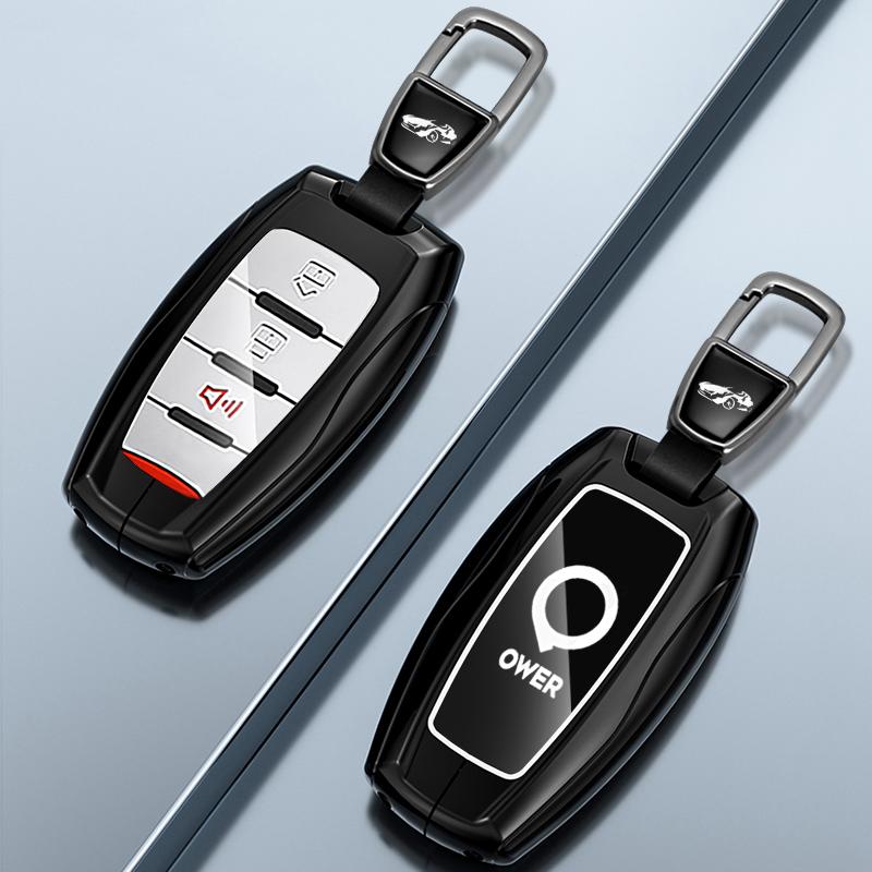 Car Key Case For Great Wall Ower Gwm P Series Pickup Poer Truck Remote Cover Shell Keychain Ring Holder Fob Interior Accessories