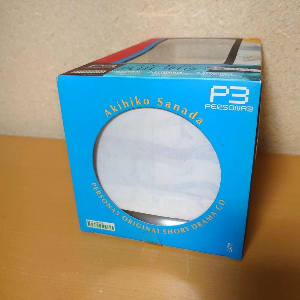[USED] Kotobukiya Persona 3 Akihiko Sanada 1/10 scale figure