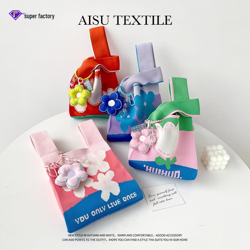 

High-End Floral Knit Bag & Scarf Gift Set - Perfect for Women s Day, Valentine s Day, Mother s Day