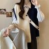 Vår og høst Kontrastfarge Strikket Genser Vest for Dame Design Uregelmessig Løs og Slank Ermeløs Strikket Vest Dame