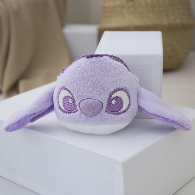 

Adorable Stuffed Animal Cartoon Keychain Cute Plush Doll For Kids And Students фиолетовый