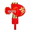 Boyiduo Festive Red Hanging Lantern
