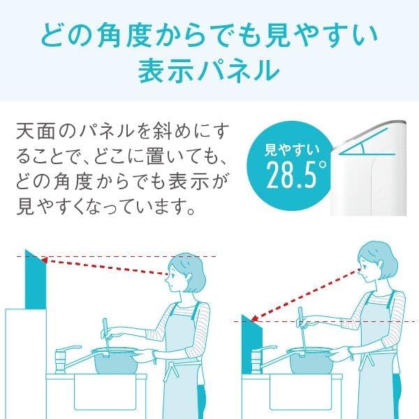 Panasonic Alkaline Ionized Water Removes Light Purifier, PFOS/PFOA, Gray, TK-AS47-H