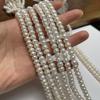 1String, White Artificial Pearls, Fashion Four Sides Light Beads, 7-8mm, for DIY Craft Jewelry Making, Bulk Gifts for Women, Unique Supplies 36cm
