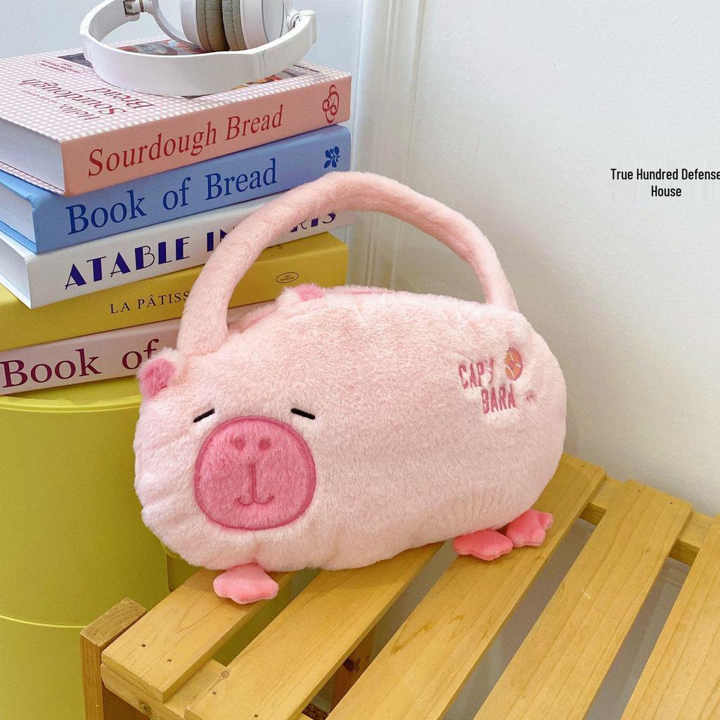 2023 Cute Capybara Plush Large Capacity Backpack for Women & Kids