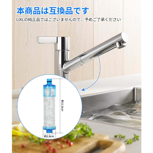 Absdefen Replacement Water Filter Cartridge for All-in-One Faucets, High Chlorine Removal, High-Performance Cartridge, Compact, Compatible with JF-21