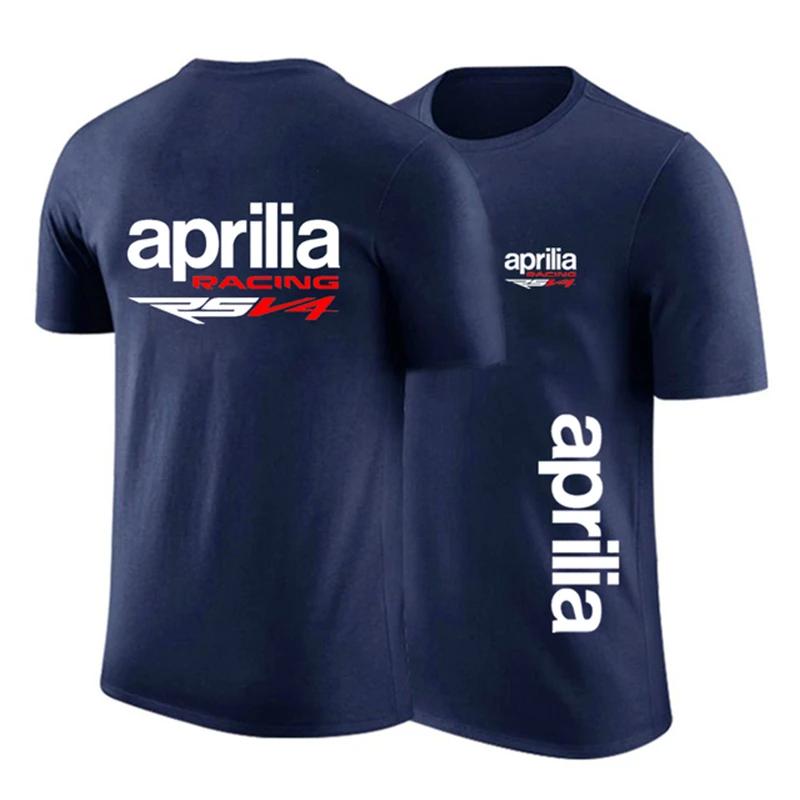 Outdoor Motorcycle Sportswear Summer Quick Dry Material T Shirt For Unisex Fashion 3D Letter Print TShirts Oversized Short Sleeve