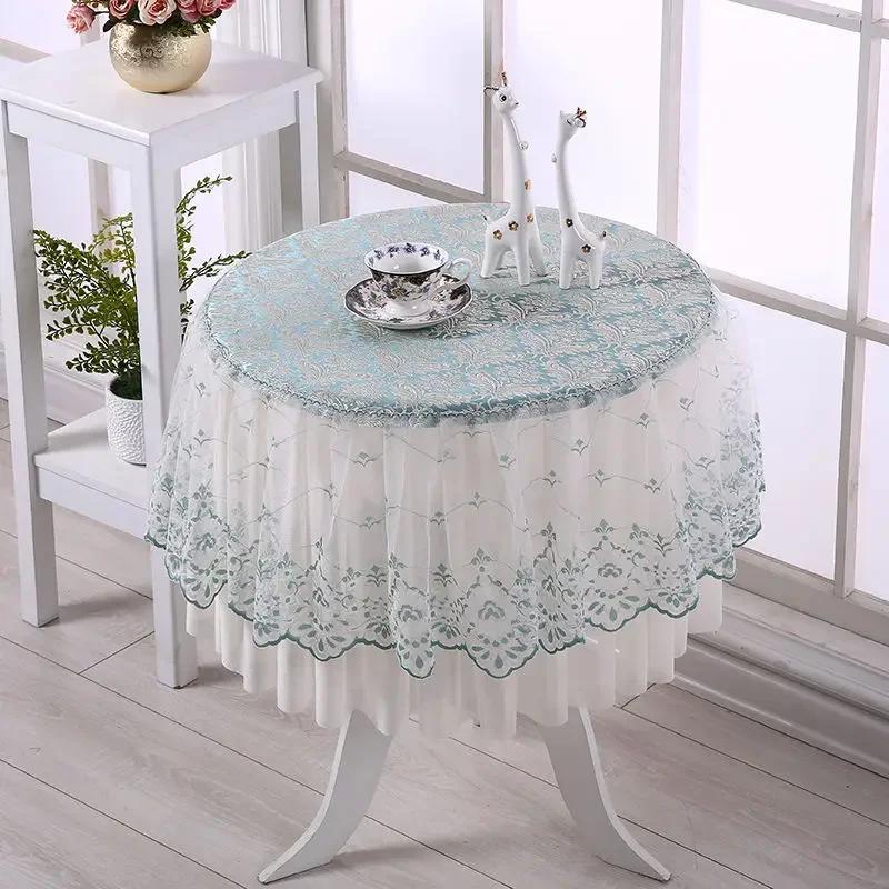 New Universal Lace Round Tablecloth Household Full Package Circular Coffee Table Cover Circular Minimalist Lace Tablecloth Mat