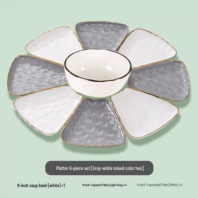Naijiang Light Luxury Reunion Dinnerware Set