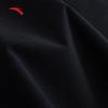 Anta Men's Ice Yarn Short Sleeve T-Shirt