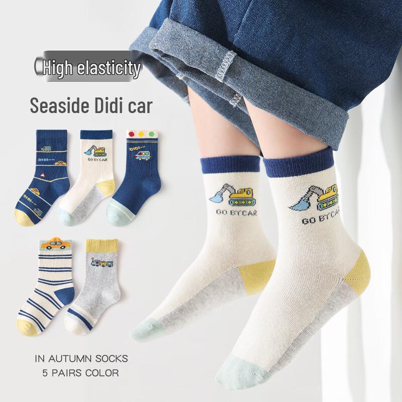 Min Liu Winter Cartoon Mid-Calf Kids  Socks (5 Pairs) L (Ages 6-8, Shoe 29-32)