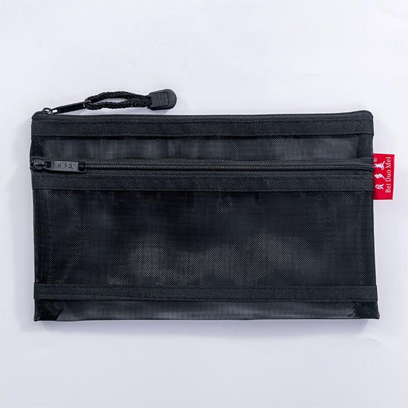 A6 Transparent Mesh Zipper Pouch (5-Pack) чёрный