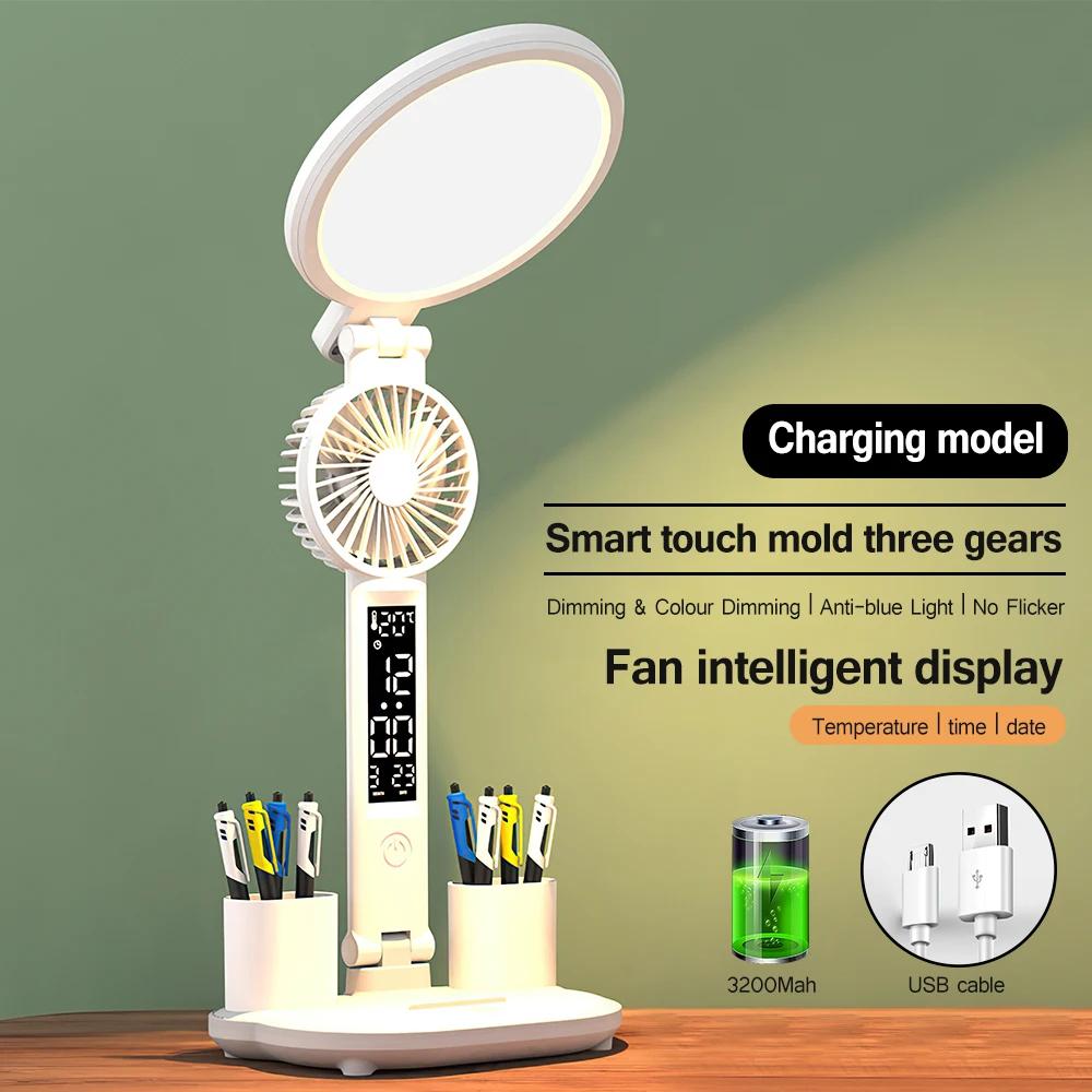 Rechargeable Table Lamp for Study, Desk Lamp Reading Light Led Table Light with Fan, Led Clock Dispaly Reading Lamp
