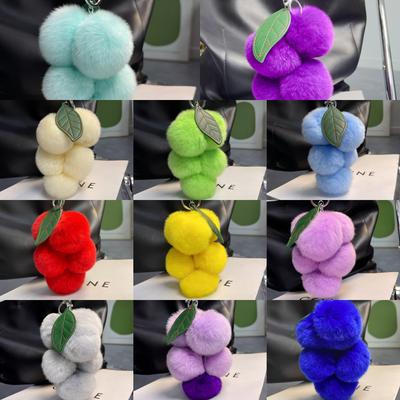 Imitation Rex Rabbit Fur Cute Ball Fur Pendant Fruit Grape Bag Pendant Plush Car Keychain