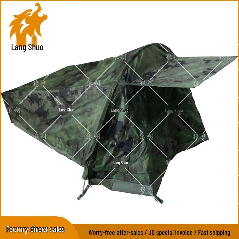 

Langshuo Portable Double Camping Tent