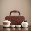 Travel tea set, one pot and four cups set, light luxury and convenient, high-end out-of-home advertising, business activities, gifts can be printed