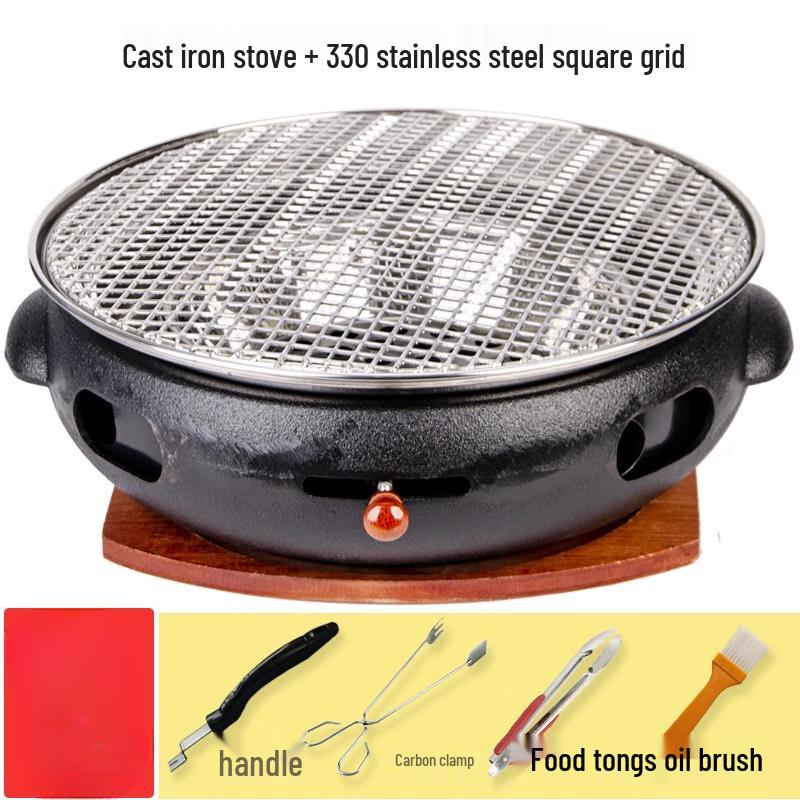 Lantuan Cast Iron Charcoal BBQ Grill