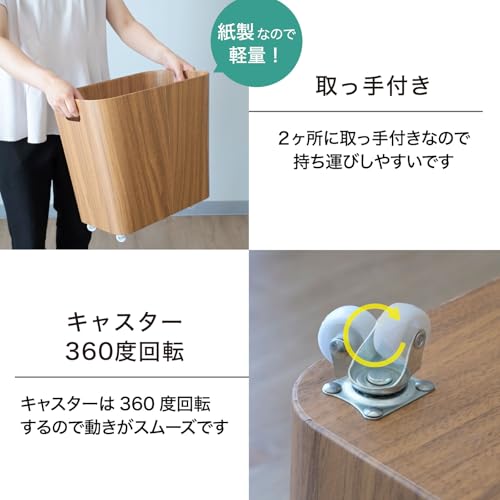 YAMAZEN (YAMAZEN) Storage Box, Living Room Storage, with Casters, Luggage Storage, Bag Storage, Wood Grain Finish, Lightweight Paper Storage Box, Tras