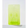Freemay Green Heart Leaf Ampoule Mask 20pcs  Free Gift  Green Heart Leaf Ampoule Mask 2ea 