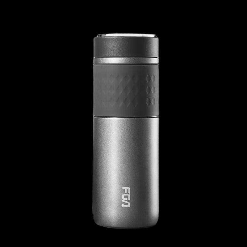 FUGUANG Antibacterial Business Insulated Mug