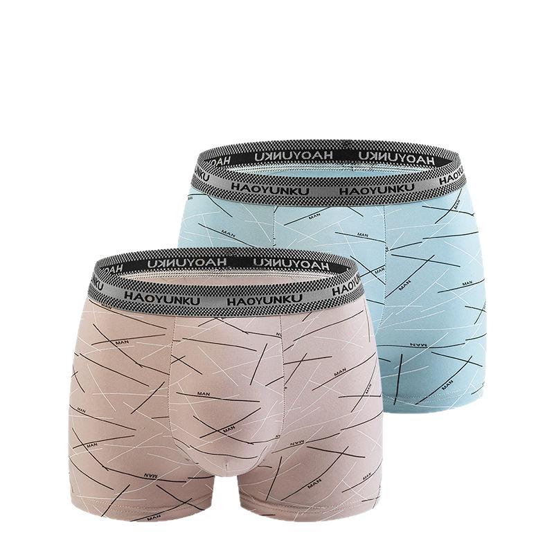 4pcs Men's Underwear Men's Boxer Shorts Men's Underwear Personalized and Trendy Four Cornered Shorts Comfortable Boxer Brief