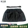 Iron Guard Professional Dog Training Apron