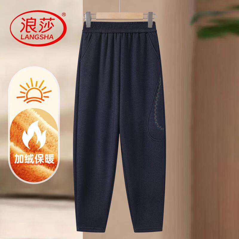 LangSha Women s Elderly Autumn/Winter Plush-Lined Straight-Leg Pants 3XL