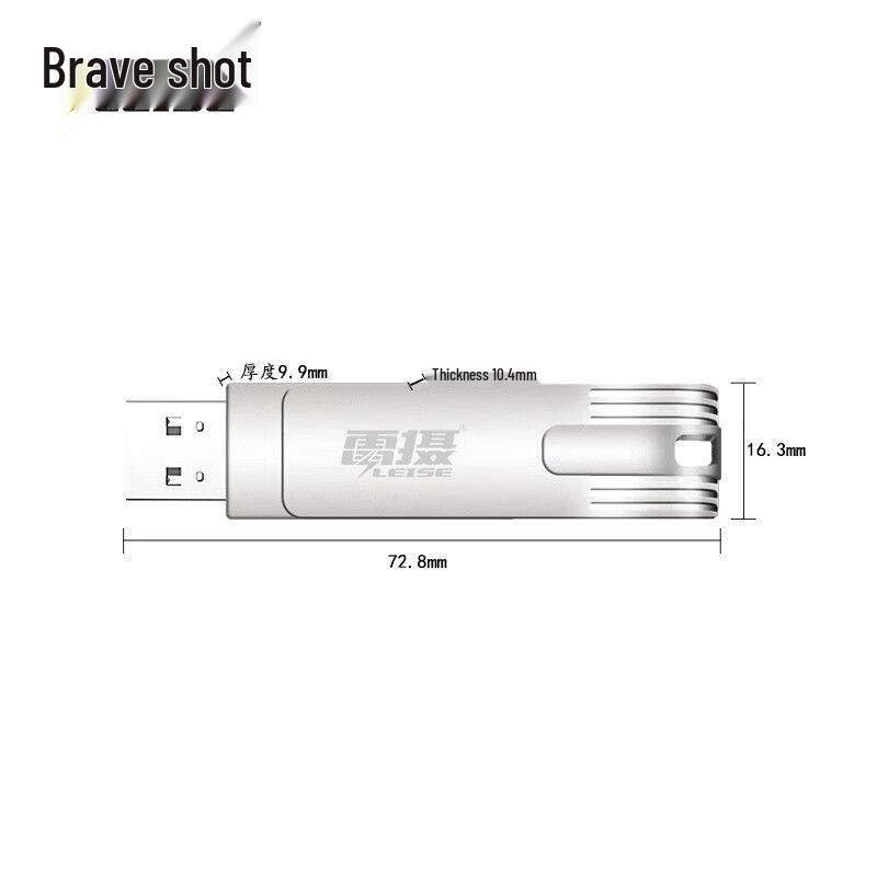 Leishe 1TB Type-C & USB3.0 Dual-Interface OTG Flash Drive