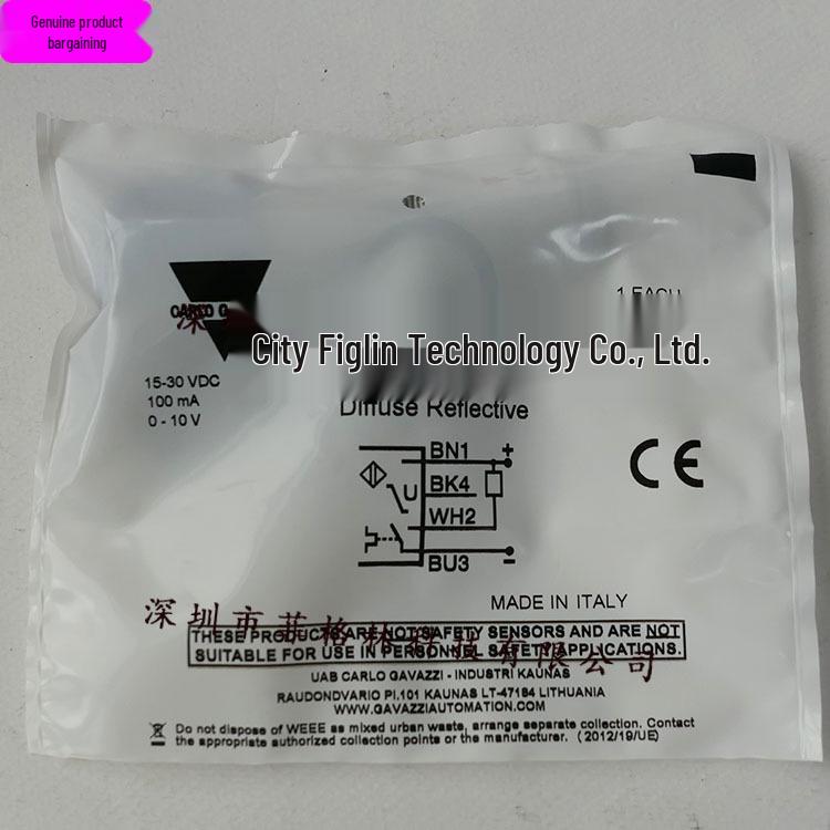 Swiss Carlo Gavazzi UA18CAD09NKM1TI Ultrasonic Sensor 1